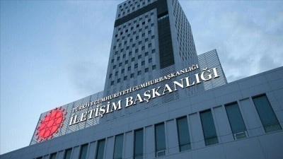 İletişim Başkanlığı, 15 Temmuz'un 10. yılında &uuml;lke genelinde anma programları d&uuml;zenleyecek