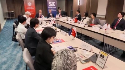 İletişim Başkanlığı, Japonya'da "STRATCOM Roundtable ve Public Forum" d&uuml;zenledi