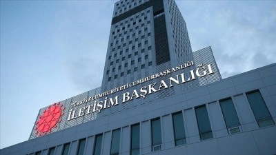 İletişim Başkanlığından Cumhurbaşkanı Erdoğan'ın Bel&ccedil;ika Krali&ccedil;esi Mathilde ile g&ouml;r&uuml;şmesine ili