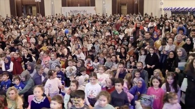 İletişim Başkanlığından "K&uuml;lliye'de Ramazan" paylaşımı