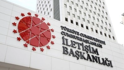 İletişim Başkanlığından okul saldırılarına ilişkin a&ccedil;ıklama