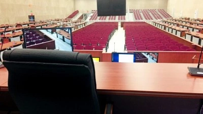 "İmamoğlu &ccedil;ıkar ama&ccedil;lı su&ccedil; &ouml;rg&uuml;t&uuml;" davasının 26. duruşması başladı