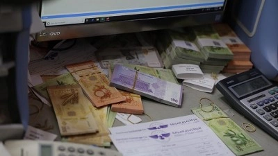 IMF: Suriye'nin ekonomik toparlanması hız kazanıyor