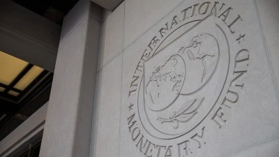 IMF: Y&uuml;kselen b&ouml;lgesel gerilimler İsrail ekonomisine g&ouml;lge d&uuml;ş&uuml;r&uuml;yor