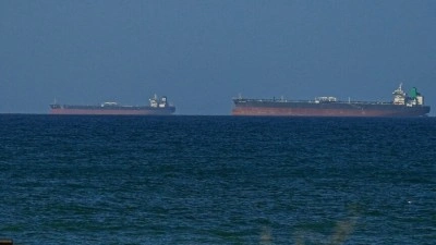 IMO: H&uuml;rm&uuml;z Boğazı &ccedil;evresinde mahsur kalan denizciler b&uuml;y&uuml;k endişe kaynağı olmaya devam ediyor