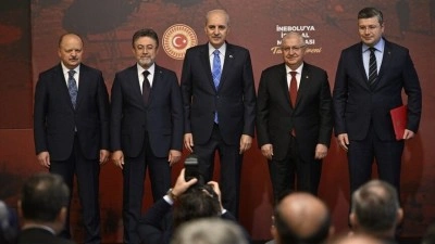 İnebolu'ya İstiklal Madalyası Takdim T&ouml;reni yapıldı
