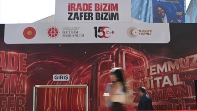 'İrade Bizim, Zafer Bizim' dijital zaman t&uuml;neli ziyarete a&ccedil;ıldı