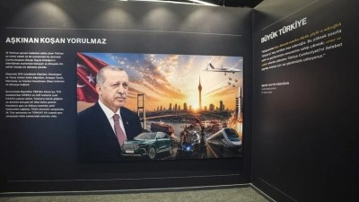 "İrade Bizim, Zafer Bizim" sergisi, VakıfBank Genel M&uuml;d&uuml;rl&uuml;k Yerleşkesi'nde a&ccedil;ıldı