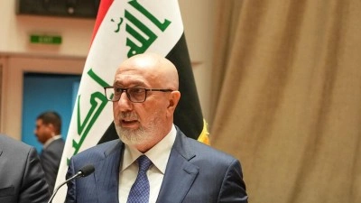 Irak Meclis Başkanı'ndan İranlı mevkidaşına: Arap K&ouml;rfezi adı Irak&rsquo;ın resmi duruşudur