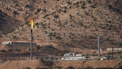 Irak Petrol Bakanlığı: IKBY, Ceyhan &uuml;zerinden petrol ihracatının yeniden başlamasını reddetti