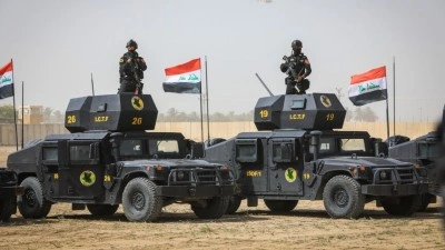 Irak'ta silahların devlet denetimine alınması planı kapsamında kayıt b&uuml;roları a&ccedil;ıldı