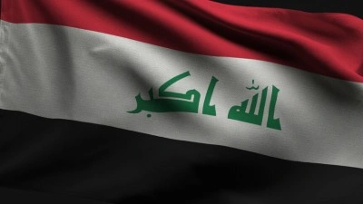Irak'tan İran ve Suudi Arabistan'a "ortak g&uuml;venlik koordinasyon konseyi" kurulma