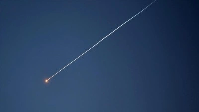 İran'a saldırılar sonrası İsrail'e ilk kez Yemen'den f&uuml;ze atıldı