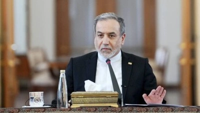 İran: ABD'nin "Ekonomik D-Day operasyonu" kendi krizini &ouml;rtme &ccedil;abası