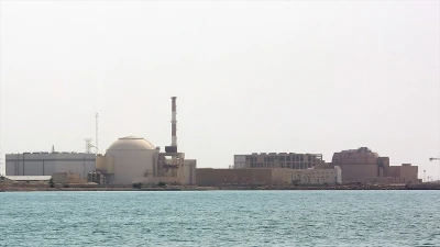 İran Atom Enerjisi Kurumu: ABD-İsrail saldırısında Buşehr N&uuml;kleer Enerji Santrali sahasına f&uuml;ze isabet etti