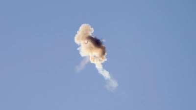 İran basını: H&uuml;rm&uuml;z Boğazı'nda MQ-9 tipi bir İHA d&uuml;ş&uuml;r&uuml;ld&uuml;