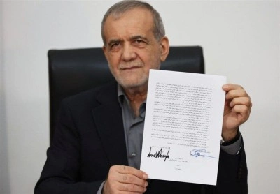 İran Cumhurbaşkanı Pezeşkiyan: "Barış karşılıklı saygının g&ouml;lgesinde ger&ccedil;ekleşecektir"