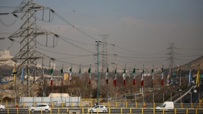 İran Cumhurbaşkanı Pezeşkiyan&rsquo;dan enerji tasarrufu &ccedil;ağrısı