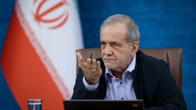 İran Cumhurbaşkanı Pezeşkiyan, ekonomik ve askeri anlamda topyekun savaş i&ccedil;inde olduklarını s&ouml;yledi