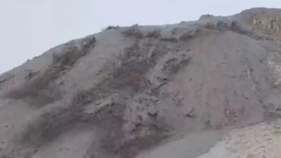 İran&rsquo;da &ccedil;amur volkanı faaliyete ge&ccedil;ti
