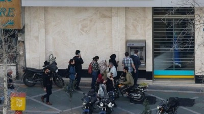 İran'da siber saldırı nedeniyle bankacılık sistemlerinde aksaklıklar meydana geldiği a&ccedil;ıklandı