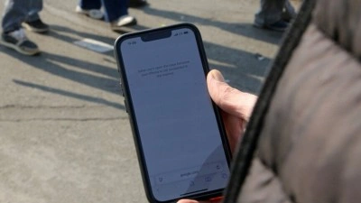 İran&rsquo;da yargı, Cumhurbaşkanı tarafından internet kısıtlamalarına karşı kurulan merkez kararını askıy