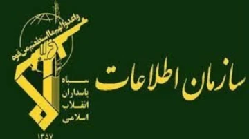 İran Devrim Muhafızları İstihbarat Başkanı Hüseyin Tayeb’in ayağını MİT nasıl kaydırdı? -Ömür Çelikdönmez yazdı-