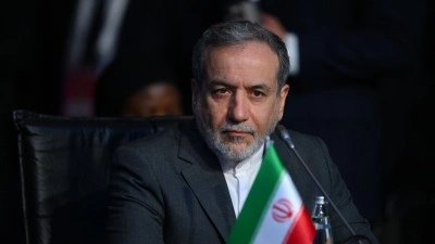 İran Dışişleri Bakanı Erak&ccedil;i: (ABD ile varılan) Mutabakatın uygulanmasının &ouml;n&uuml;ndeki en b&uuml;y&uuml;k engel İ