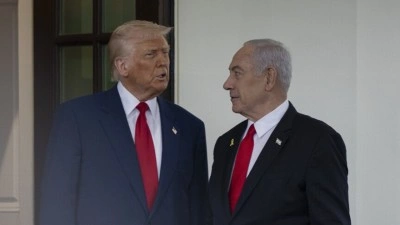 İran'ın f&uuml;ze saldırısının ardından Netanyahu ve Trump'ın telefonda g&ouml;r&uuml;şt&uuml;ğ&uuml; bildirildi