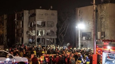 İran'ın İsrail'in Arad kentine d&uuml;zenlediği f&uuml;ze saldırısında 7'si ağır 64 kişi yaralandı