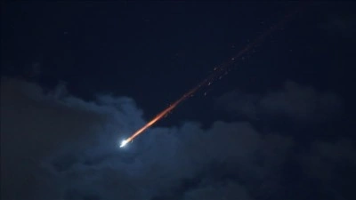 İran, İsrail'e y&ouml;nelik yeni f&uuml;ze saldırıları d&uuml;zenledi