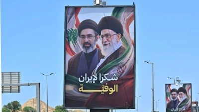 İran lideri Hamaney, babasının &ouml;ld&uuml;r&uuml;lmesinin "intikamının" alınacağı s&ouml;z&uuml;n&uuml; verdi