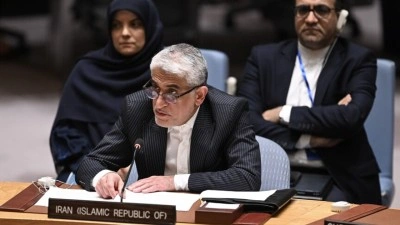 İran: Trump'ın ter&ouml;r gruplarına silah g&ouml;nderildiği itirafı ocaktaki &ouml;l&uuml;mlerde ABD'nin soru