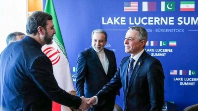 İran ve ABD heyetleri &ouml;ğleden sonra g&ouml;r&uuml;şecek