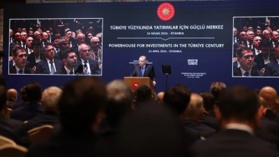 İş d&uuml;nyası temsilcileri T&uuml;rkiye Y&uuml;zyılı Yatırım İ&ccedil;in G&uuml;&ccedil;l&uuml; Merkez Programı'nı memnuniyetle karş