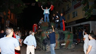 İş d&uuml;nyası temsilcilerinden 15 Temmuz Demokrasi ve Milli Birlik G&uuml;n&uuml;'ne ilişkin değerlendirme