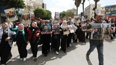 İşgal altındaki Batı Şeria'da Filistinli Esirler G&uuml;n&uuml; dolayısıyla y&uuml;r&uuml;y&uuml;ş d&uuml;zenlendi