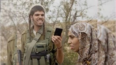İşgal altındaki Batı Şeria'da Filistinli kadınla alay eden İsraillinin fotoğrafı g&uuml;ndem oldu
