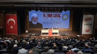 İslam alimi Muhammed Emin Sara&ccedil;, Fatih'te dualarla anıldı