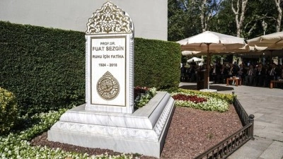İslam bilim tarihinin &ouml;nc&uuml; ismi Prof. Dr. Fuat Sezgin vefat yıl d&ouml;n&uuml;m&uuml;nde anıldı