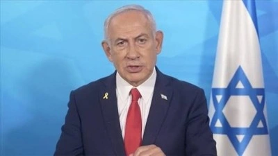 İsrail Başbakanı Netanyahu, Graham'ın cenazesine katılmak i&ccedil;in ABD'ye gidecek