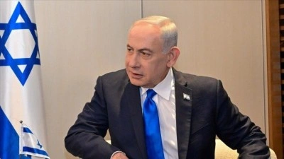 İsrail Başbakanı Netanyahu, İran'a saldırıları s&uuml;rd&uuml;rme mesajı verdi