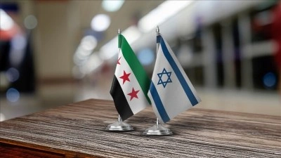 İsrail basını: ABD'nin baskısıyla İsrail-Suriye g&ouml;r&uuml;şmelerinin yeniden başlaması bekleniyor