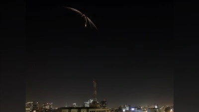 İsrail basını: İran'ın f&uuml;ze saldırısı nedeniyle Tel Aviv yakınlarındaki Ramat Gan'da 2 kişi &ouml;ld&uuml;