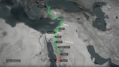 İsrail basını: T&uuml;rkiye, Hicaz Demir Yolu ile İsrail'i baypas etmek istiyor
