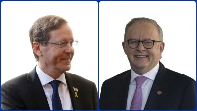 İsrail Cumhurbaşkanı Herzog, Avustralya Başbakanı Albanese ile g&ouml;r&uuml;şt&uuml;