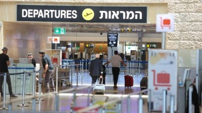 İsrail'de Ben Gurion Havalimanı&rsquo;nda &ccedil;alışanların iş bırakması nedeniyle gelen u&ccedil;uşlar durduruld