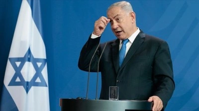 İsrail'de muhalefet, ABD-İran mutabakatı nedeniyle Netanyahu'ya "hasta ve g&uuml;&ccedil;s&uuml;z&quot