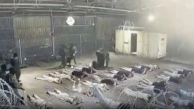 İsrail'deki hapishaneler Filistinli esirlere işkence ve cinsel saldırı merkezine d&ouml;n&uuml;şt&uuml;