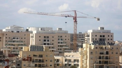 İsrail'den Doğu Kud&uuml;s'teki Filistin mahallesinde 450 konutluk yasa dışı yerleşim planına o